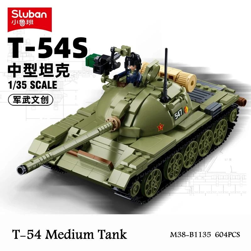 ARMY T-54S  ũ  긯, WW2 ũ    Ʈ, ǱԾ , ̿  DIY 峭, 604 
